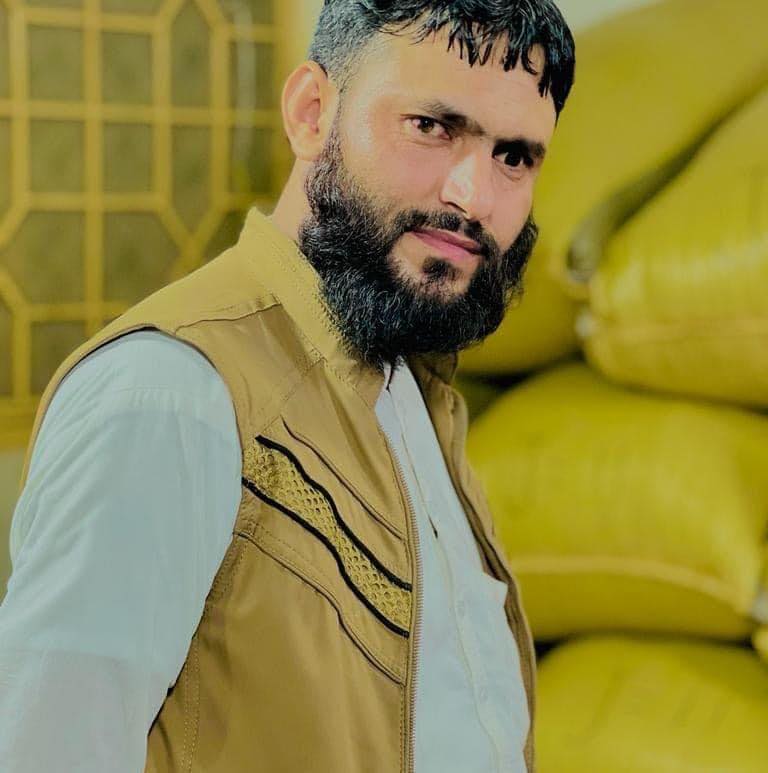 Ismail