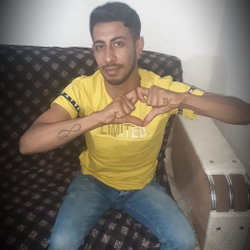 Erdal