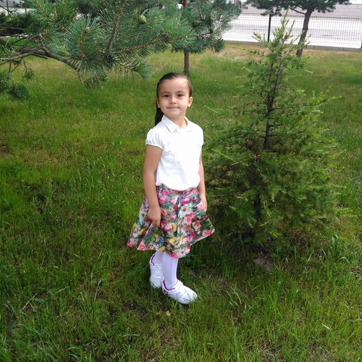 Ibrahim
