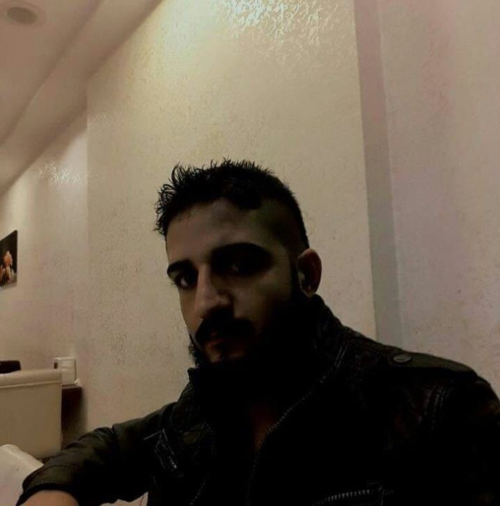 دجوار