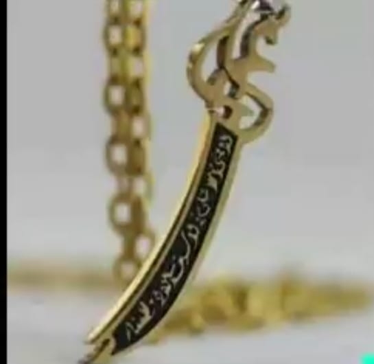 علوية