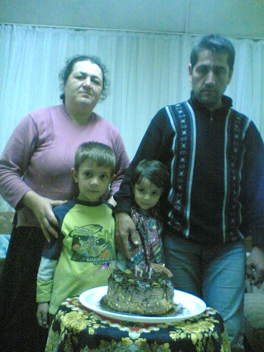 Erdal