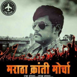 Rohit