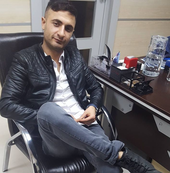 Ferhan