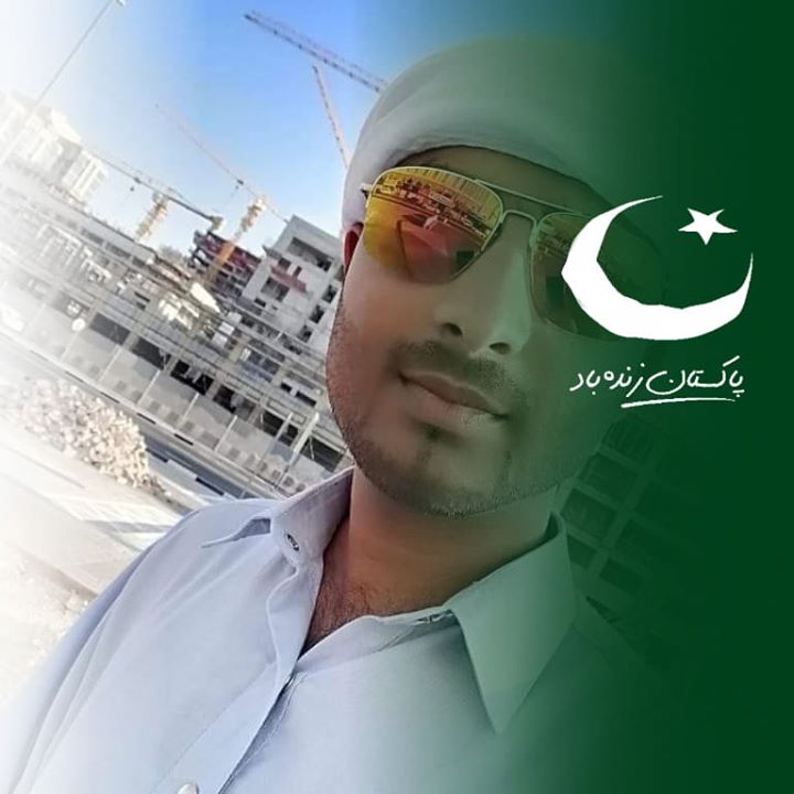 Husnain