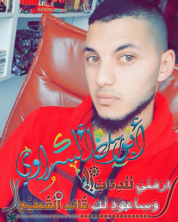 ٲﺑﹻۣﹻۣۗۗﹻﹻﯡږﺳﹻۣﹻۣۗۗﹻﹻﻞ