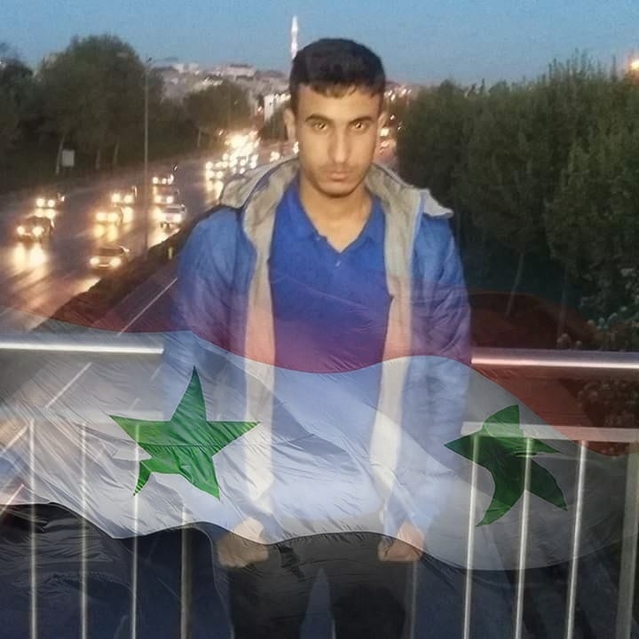 وسام