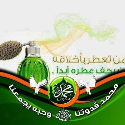 Abdo