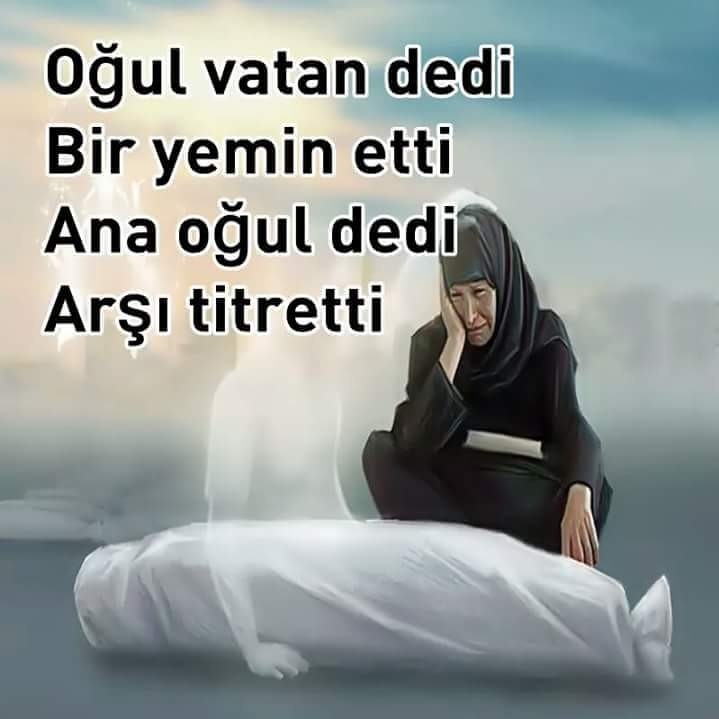 Nurdan