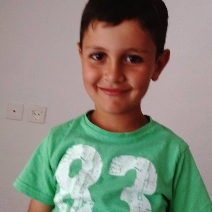Emine