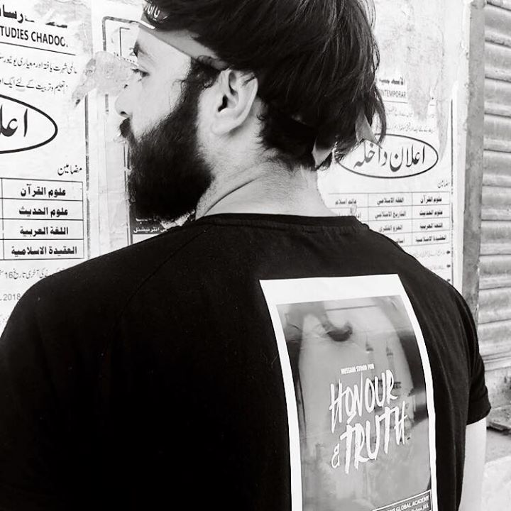 Tanveer