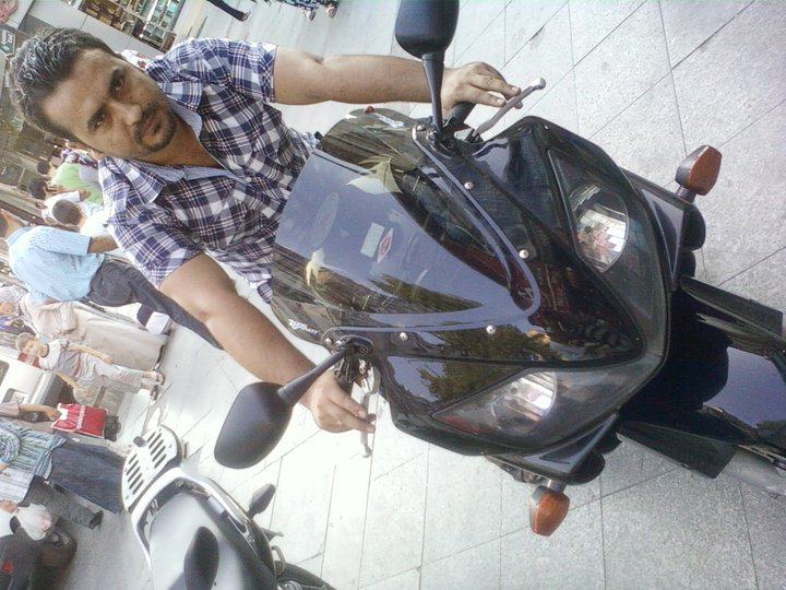 Erdal