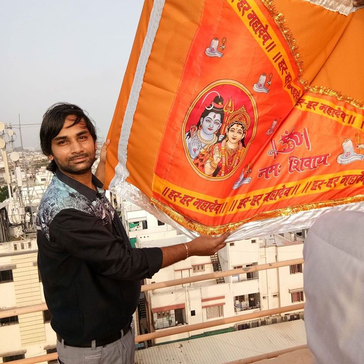 Rakesh