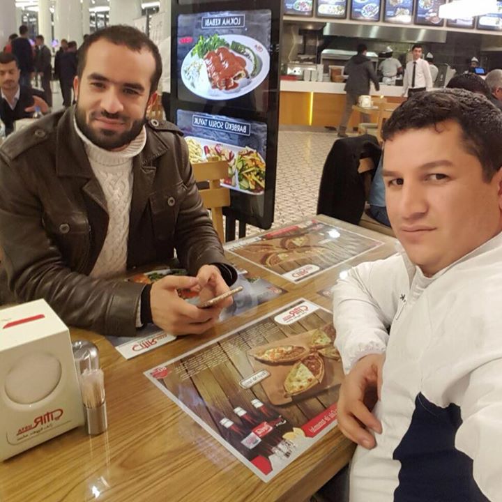 Emre