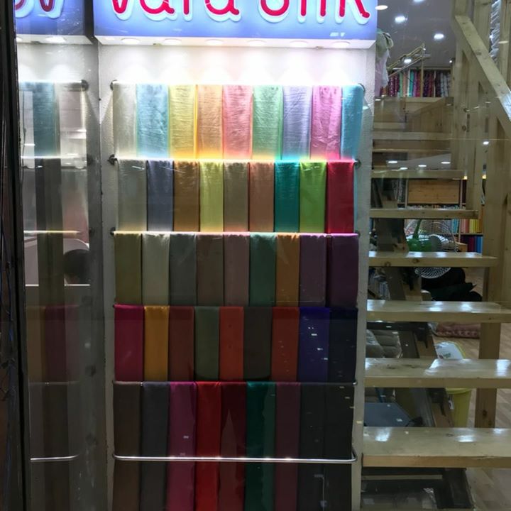 Vara