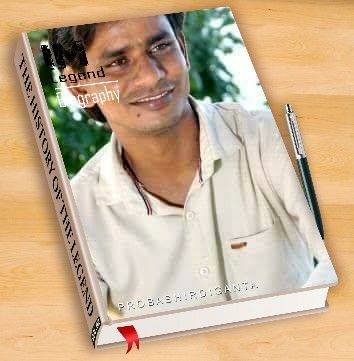 Raj