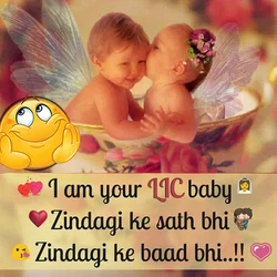 Rahul