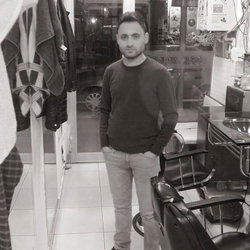 Cemil
