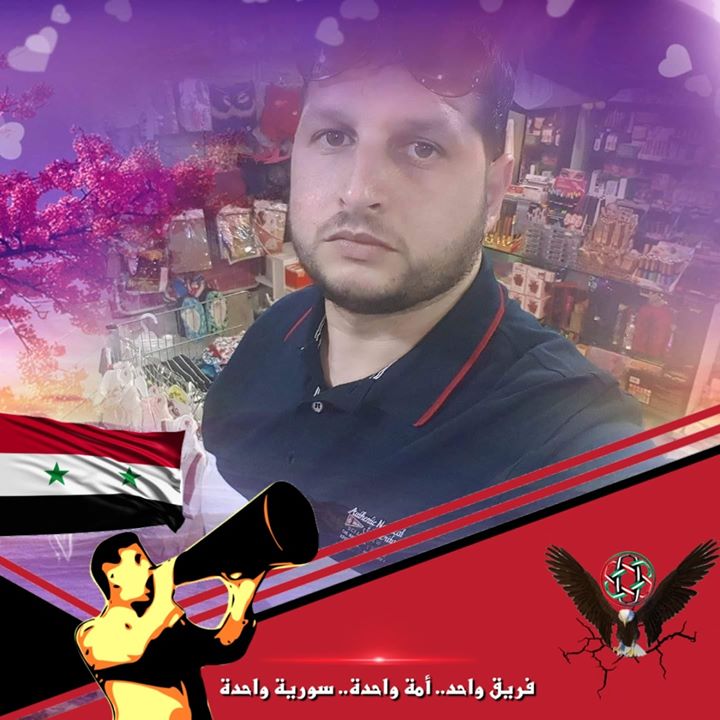 أبو