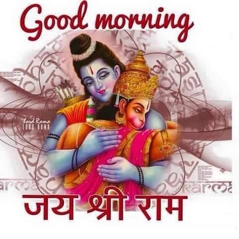 Rohit