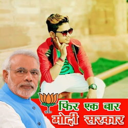 Gulam