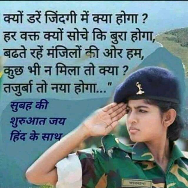 Prakash