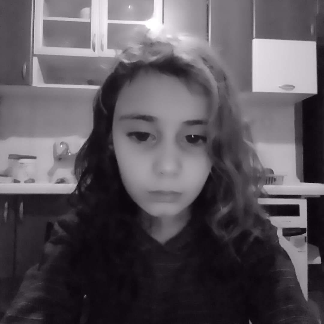 Emine
