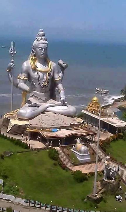 एन.