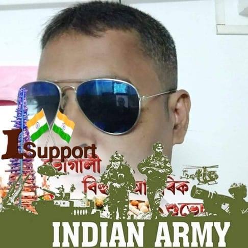 Gautam