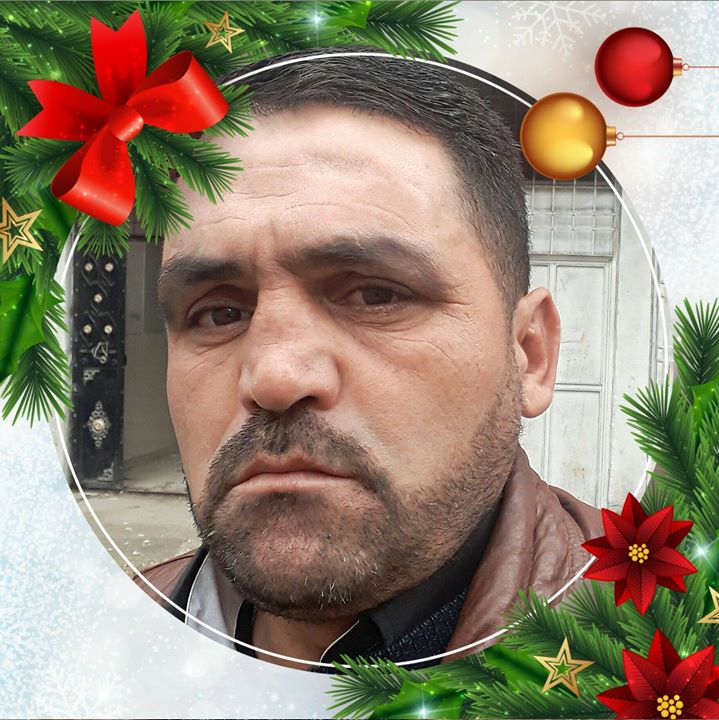 قيس