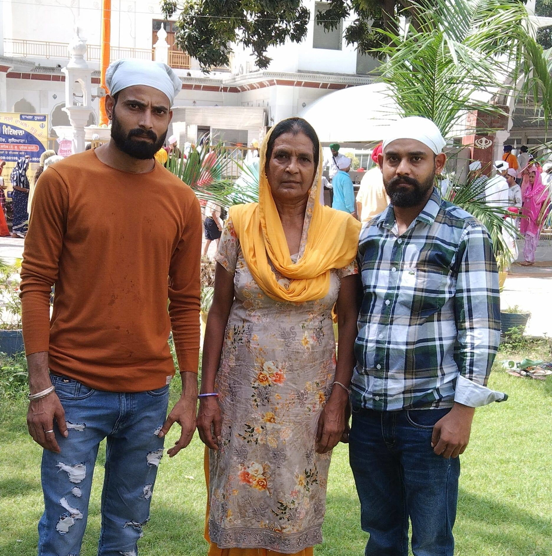 Suraj