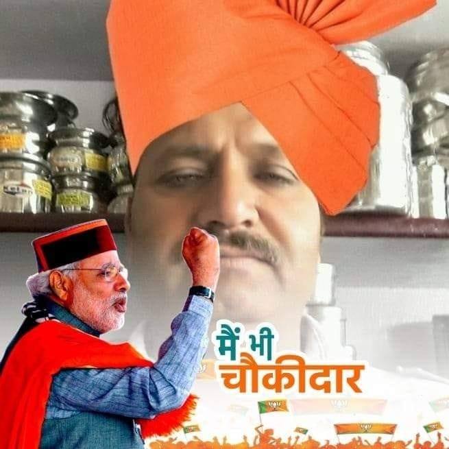 Sudhir