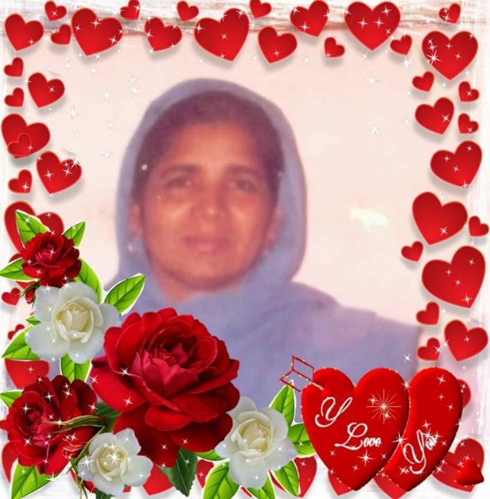 Ayub