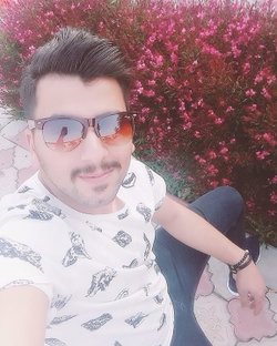 Emre