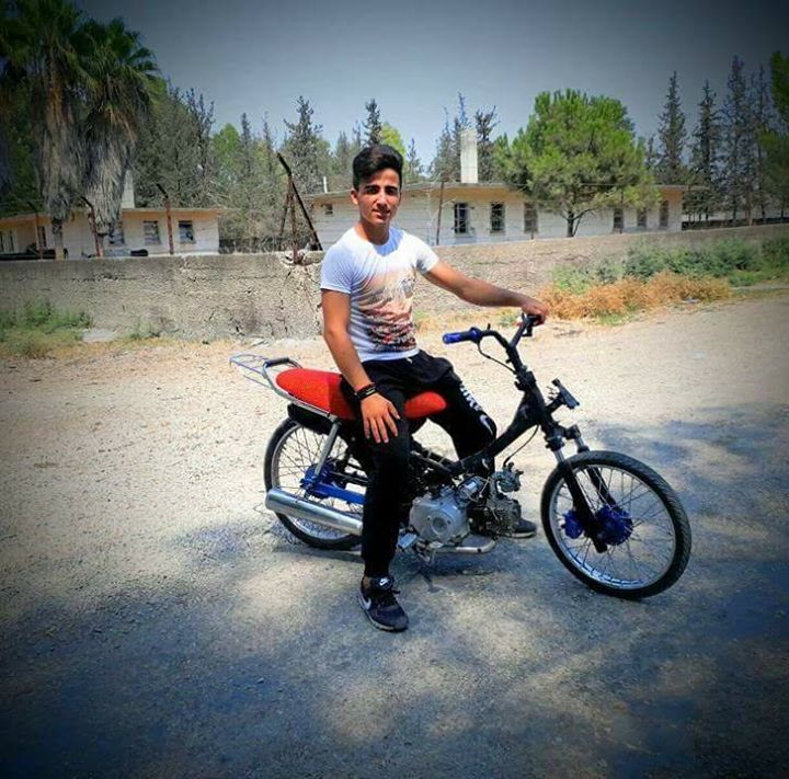 Fırat