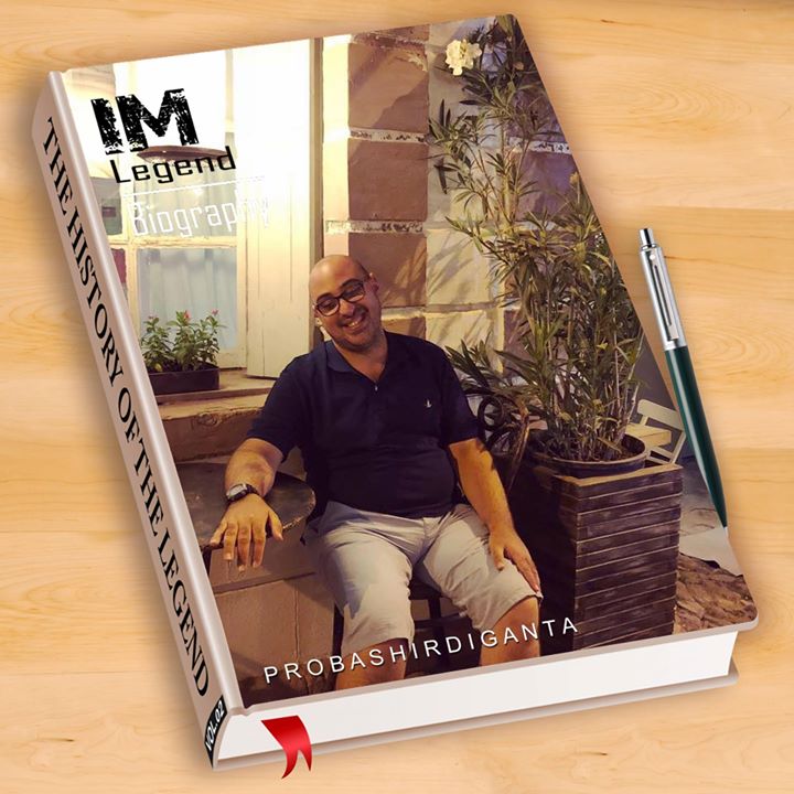 İsmail