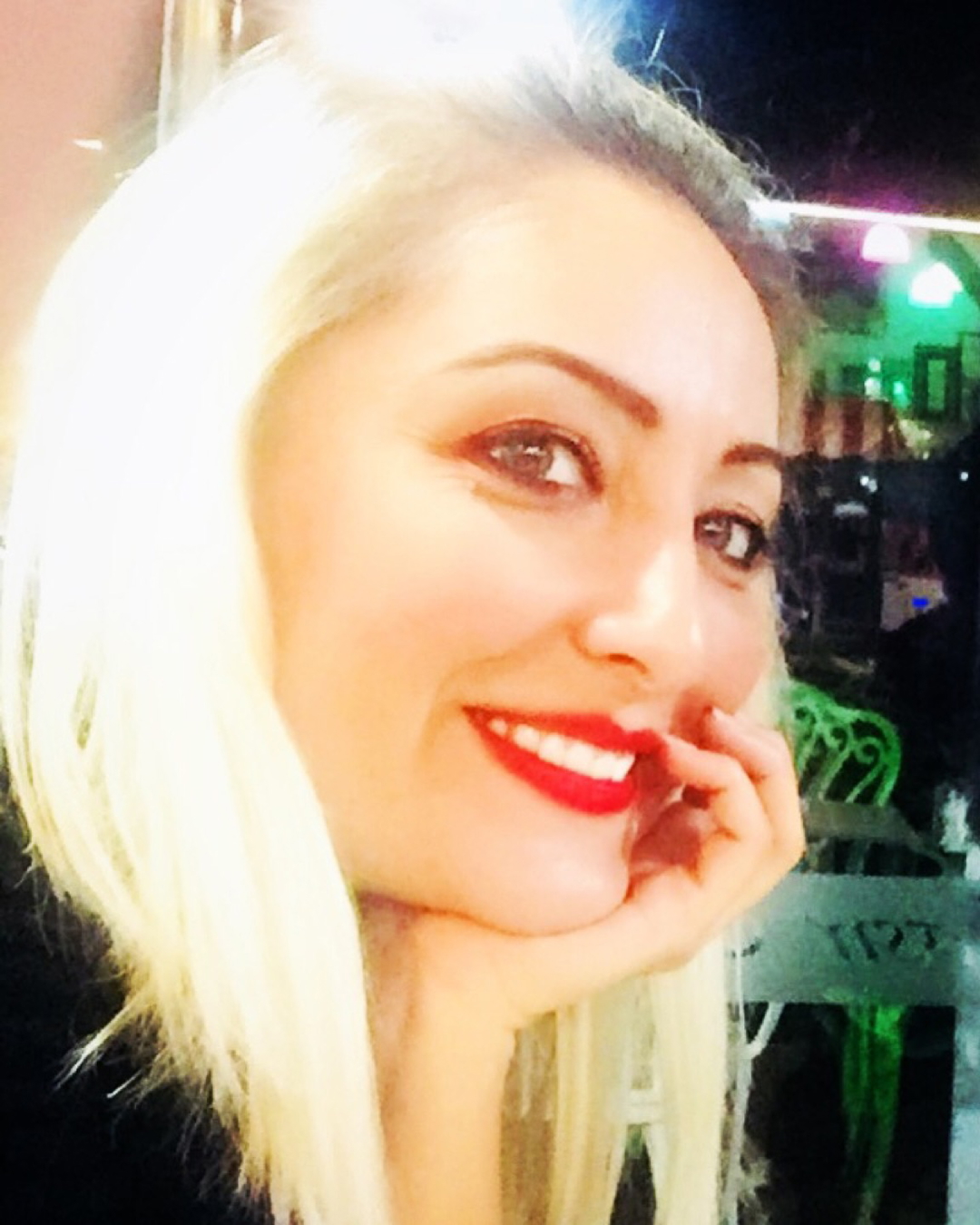 Gül