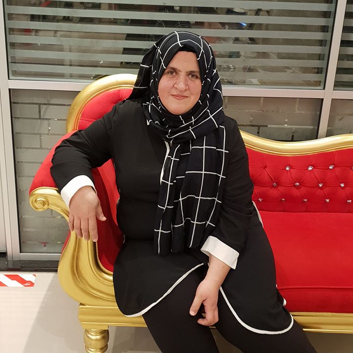 Emine