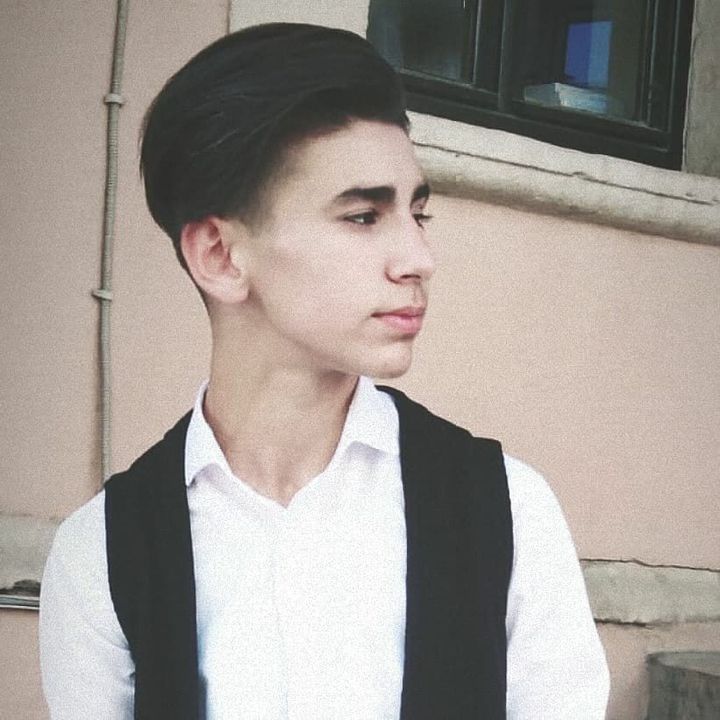 Emir