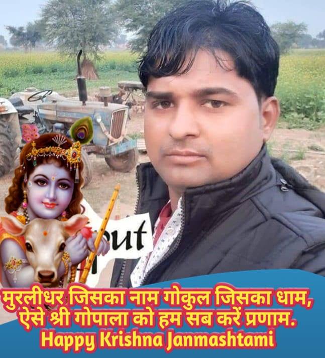 Okesh
