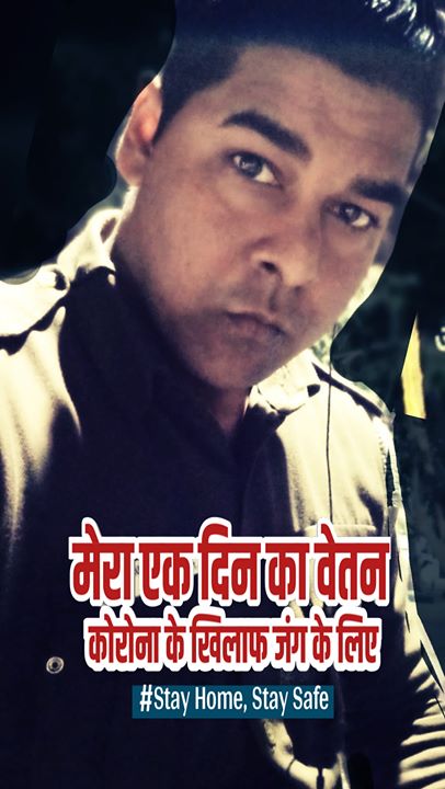 Mukesh