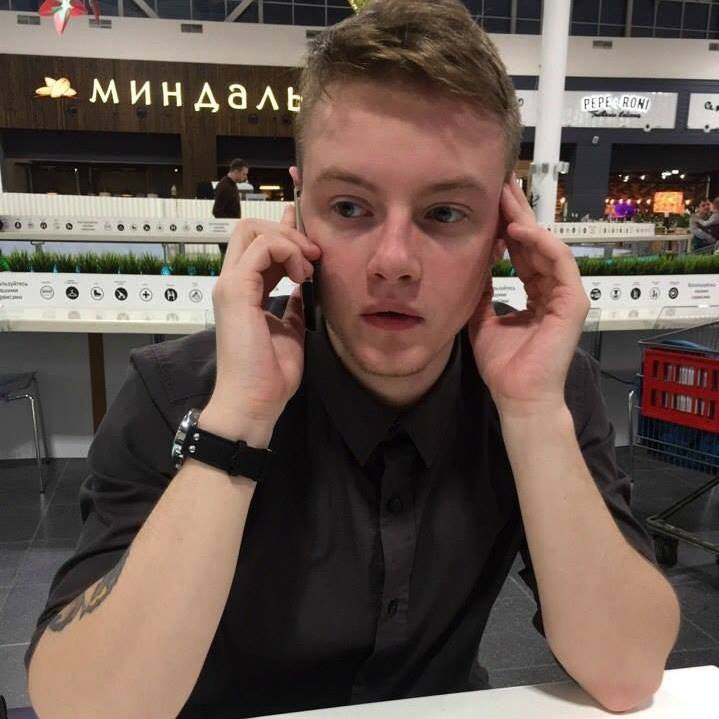 Леонид