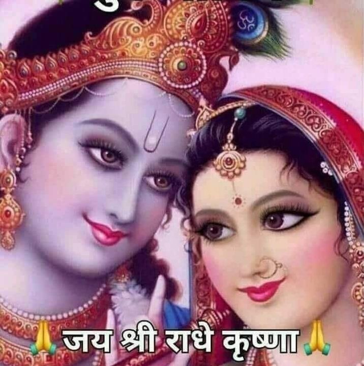 Raja