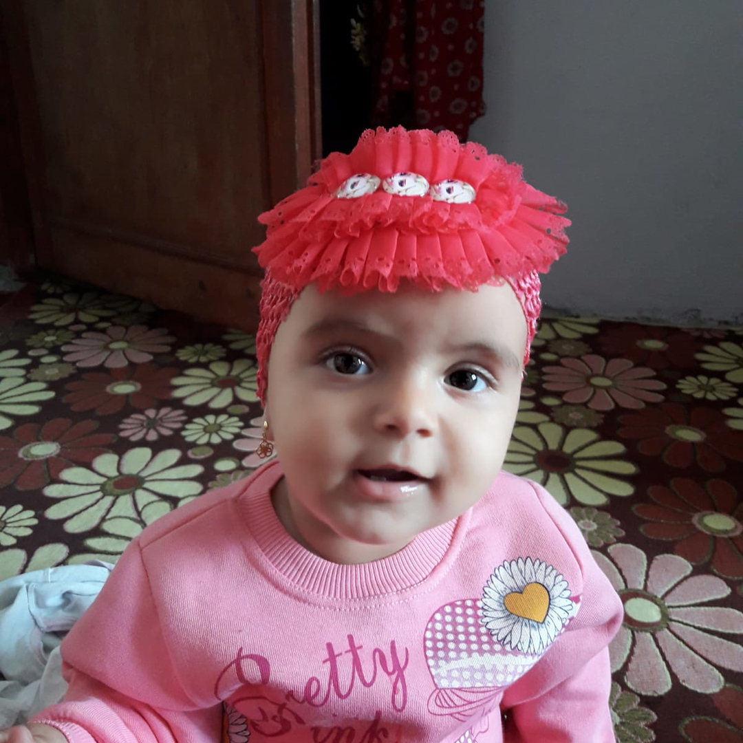 İbrahim