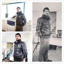 Erdal