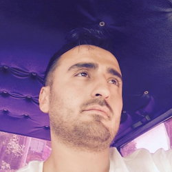 Erdal