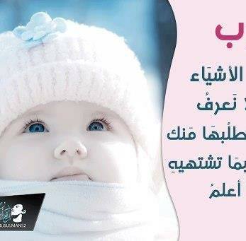 علاءعبدالرحمن
