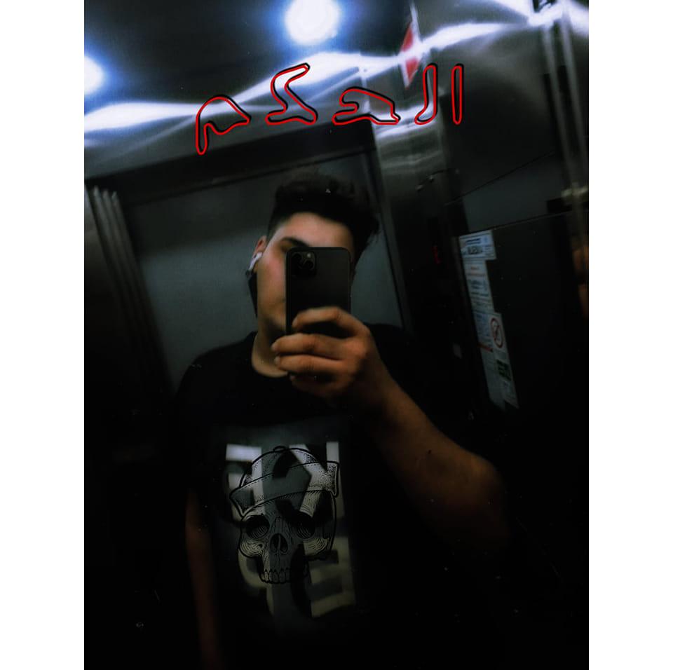 Kusay