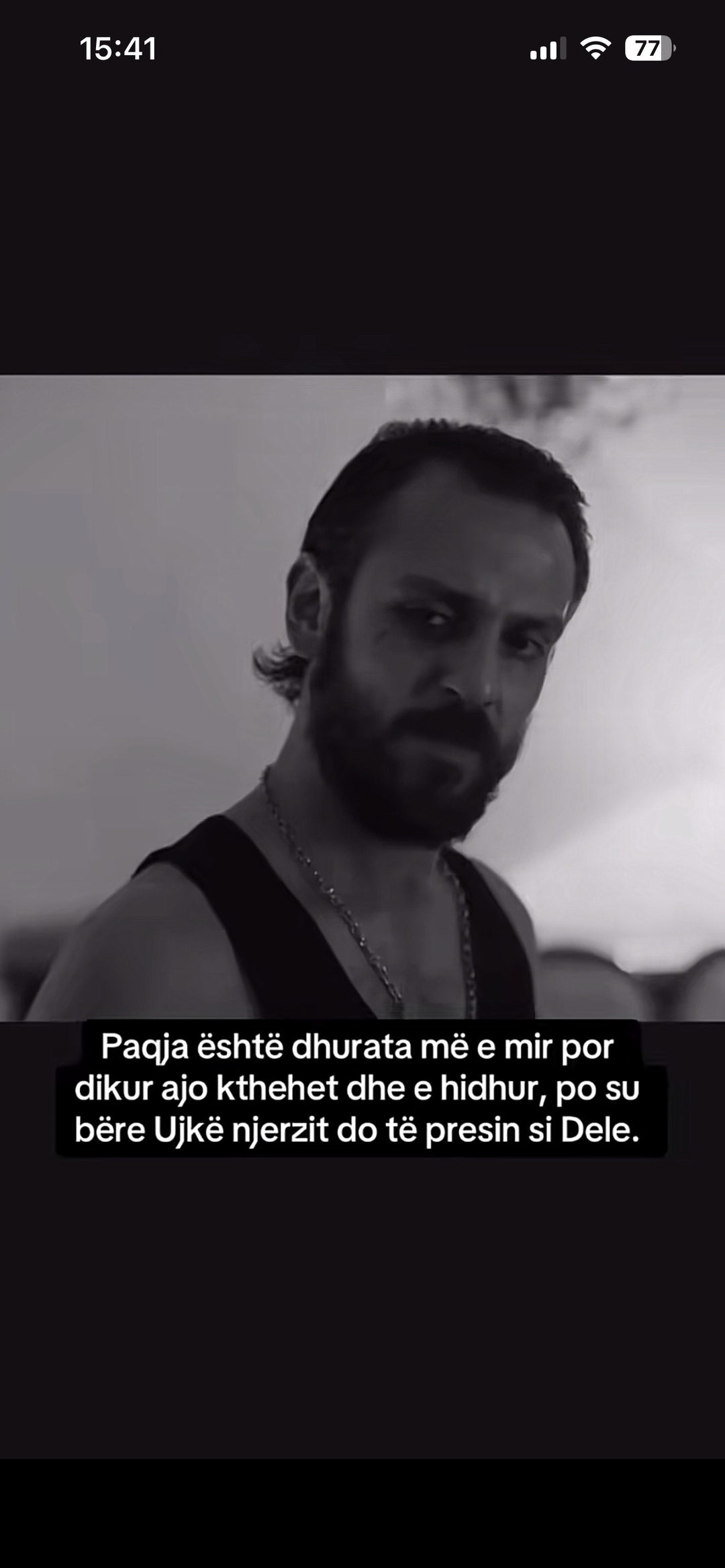 Sead
