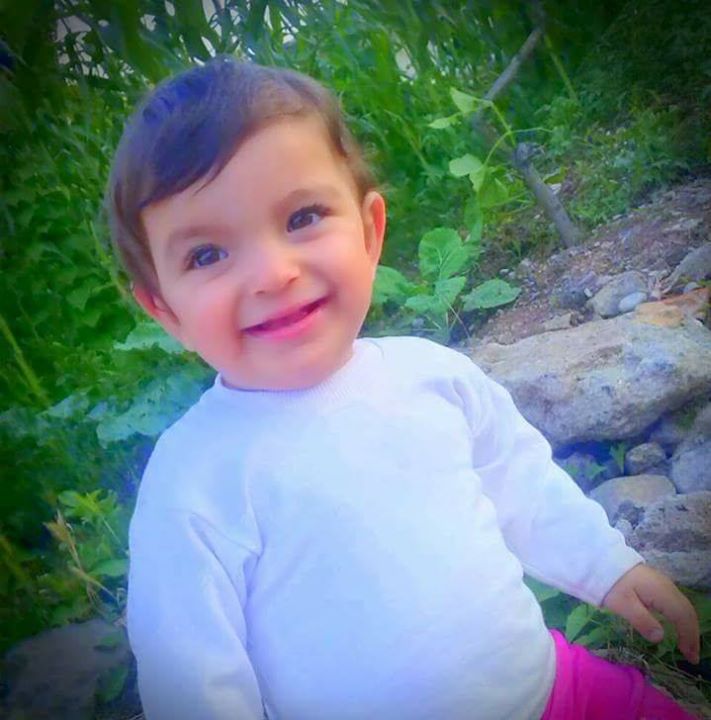 Servet